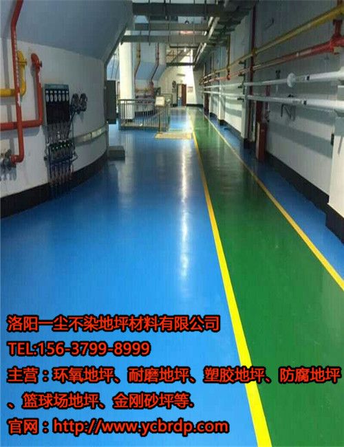 如何对洛阳地坪进行修复