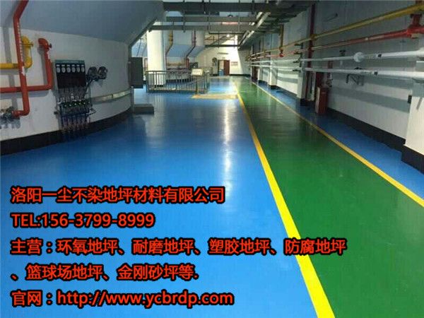 洛阳金刚砂地坪出现裂缝的影响